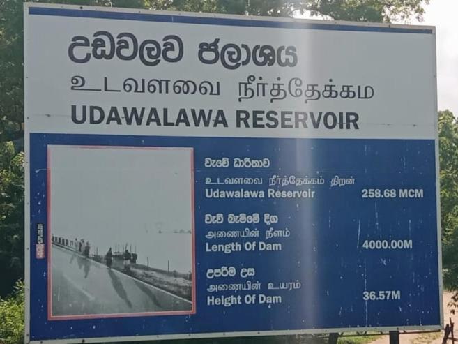 Udawalawe Wildlife & Nature Protection Bungalow Eksteriør bilde